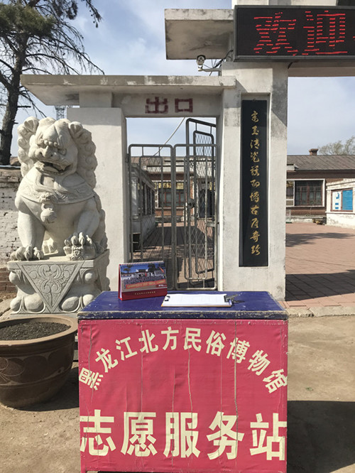 图4.jpg