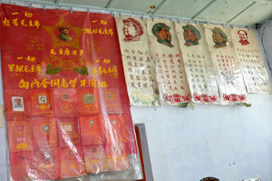 文化2