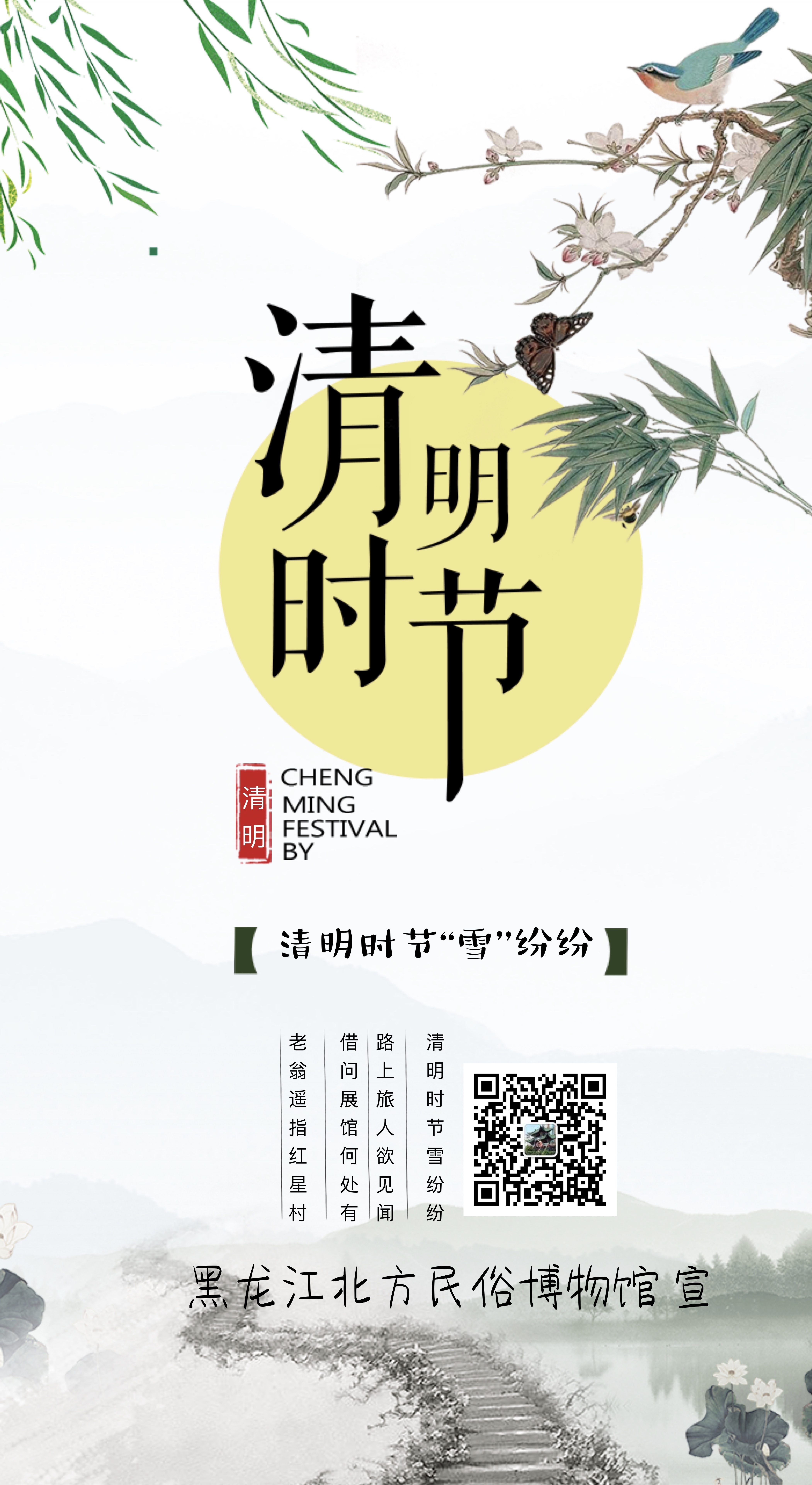图5.jpg