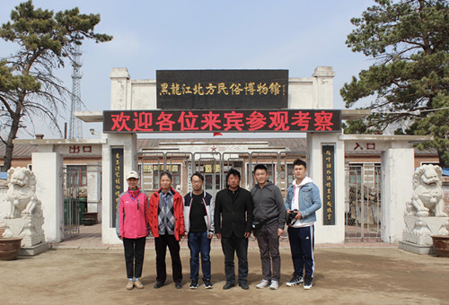 图1.jpg